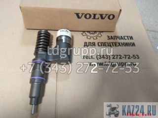 - Volvo D12C 3155040 