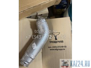   Caterpillar D9R 9Y-2149 