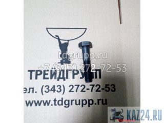   12 Komatsu D355A-3 01010-81255 