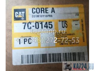  Caterpillar C18 7C-0145 