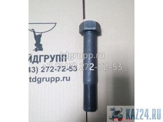    Caterpillar D9R 6V-1728 