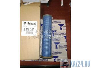    Bobcat S175 6598362 