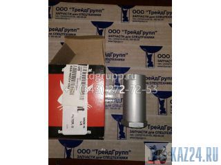    Bobcat S175 6661022 