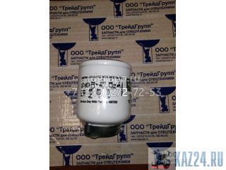   Bobcat S175 6667352  