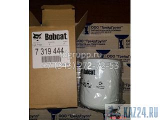   Bobcat S175 6686926 (7319444) 