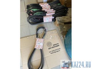    Isuzu 6WG1 1136714730 