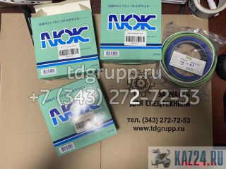    Hitachi ZX330-3G 4686321 