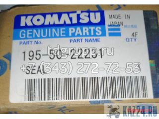 ��������� Komatsu D375A-5D 195-50-22231 ������