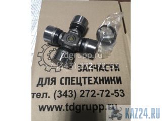    Hyundai R55W-9 100-GUMZ3 