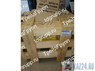   Komatsu D275A-5D 708-1L-00340 