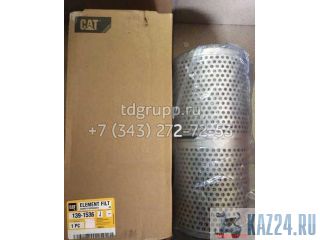 139-1536   Caterpillar D9R 