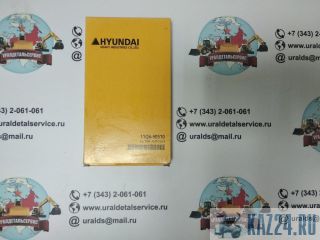   11Q6-90510, SC80048, ST86843 Hyundai 