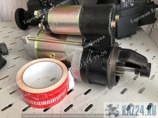  XJ1401  Yuchai YC6108  