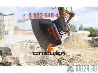   Hammer HBC-750 