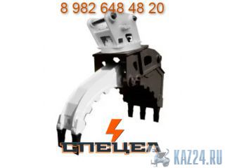 - Impulse GBD700 