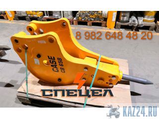  Case CB65B (Rammer S-23 Uniram) (.) 
