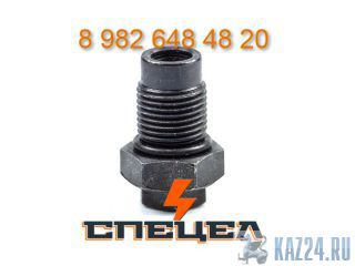   Daemo screw coupling 