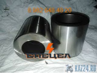 DF20B-0081   ( 2)  DELTA F-20 