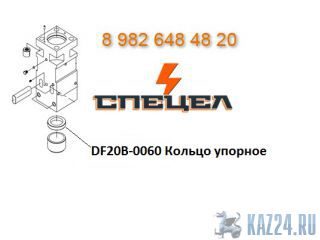 DF20B-0060    DELTA F-20 