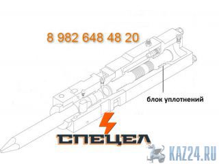 DF20B-0040    DELTA F-20 