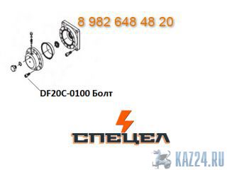 DF20C-0100   DELTA 