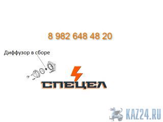 DF15B-0350     DELTA 