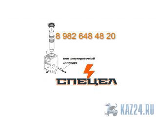DF15B-0330     DELTA 