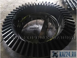   1277.03.304 