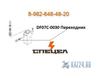 DF07-000   DELTA 