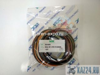    () CAT 320C 322CL 259-0633 NOK 
