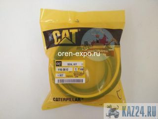    CAT E325B E325BL 330 116-3612 