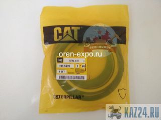    () 191-5619 CAT 322C, 322CL, 322CLN, 325C 