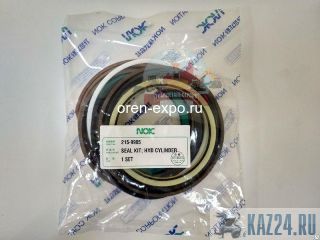    CAT E320CLRR 215-9985 