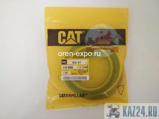    () CAT 320C, 320C L, 320C LN 215-9986 