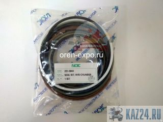    231-6844 CAT 324D, 325C, 325D L, 330C 