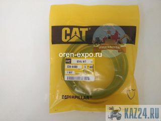    234-4488 CAT 323D L, 323D LN, 324D, 324D FM 