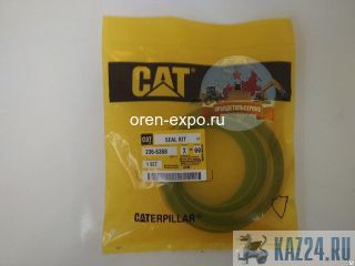    236-6368 CAT 320C 320CL 