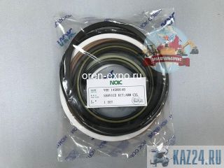    14589140  Volvo EC360BLC NOK 