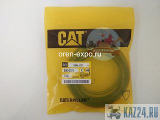   CAT E320 350-0970 