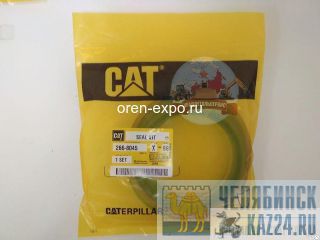  /  CAT E320 350-0962 