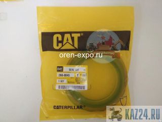    CAT 325D 325DL 266-8045 