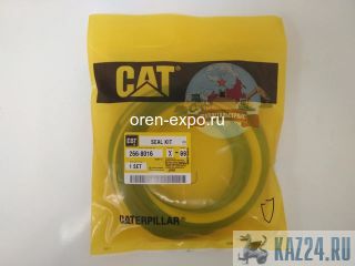    CAT 325D 325DL 266-8016 