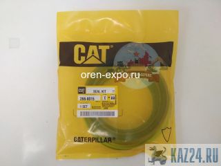    CAT 325D 325D L 266-8015 