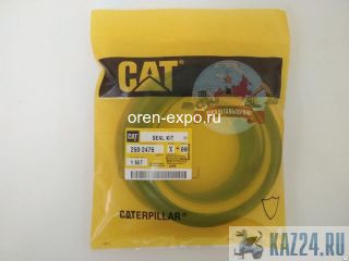    CAT 325CL, 325D 250-2475 
