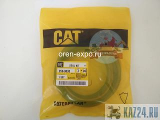    () CAT 320C 322CL 259-0633 