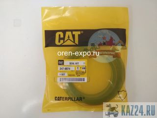    CAT 320D 324D L 247-8974 