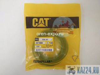    CAT 320d 320drr 247-8888 (350-0967, 266-7892) 