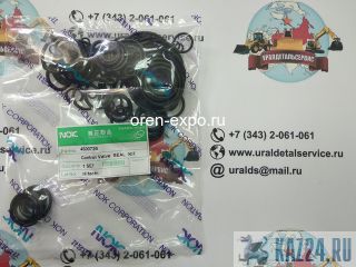   4S00736 Hitachi ZX330-3 NOK 