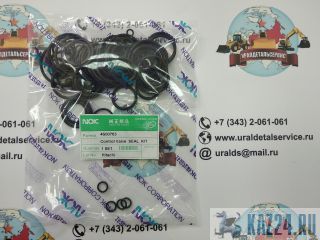   4S00763 Hitachi ZX240-3, ZX250-3, ZX360-3 