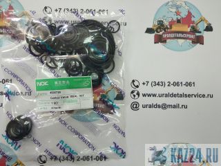   4S00736 Hitachi ZX330-3 
